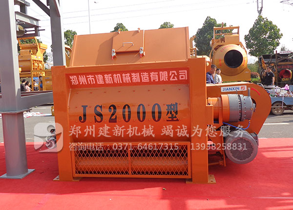 建新JS2000強制式攪拌機(jī)